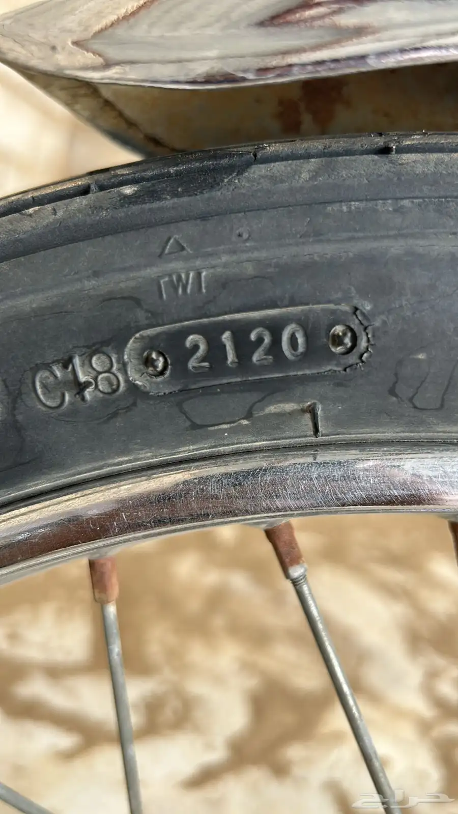دباب سوزوكي ax100 الاصلي بلوحه 8