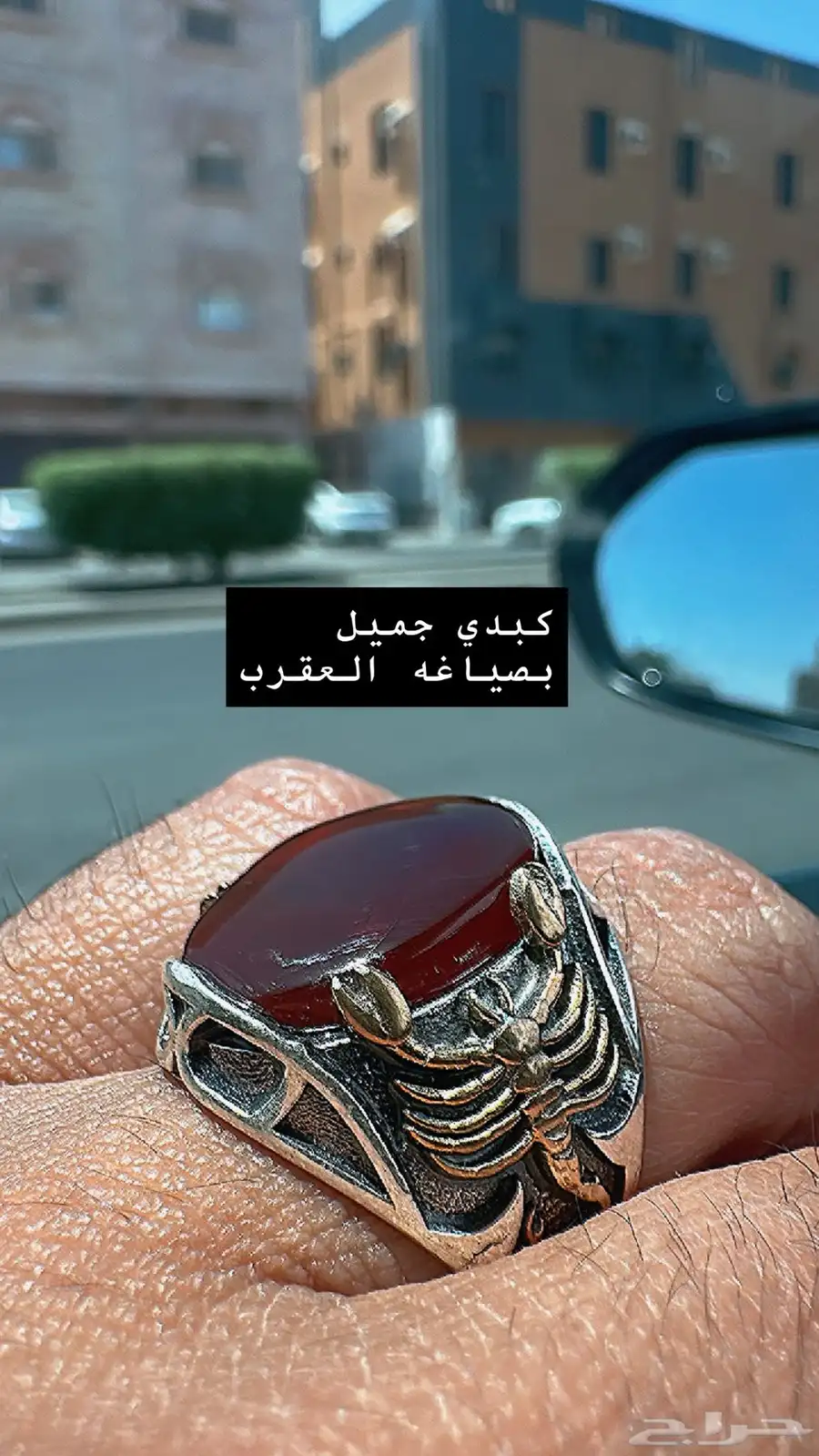 خواتم عقيق 27