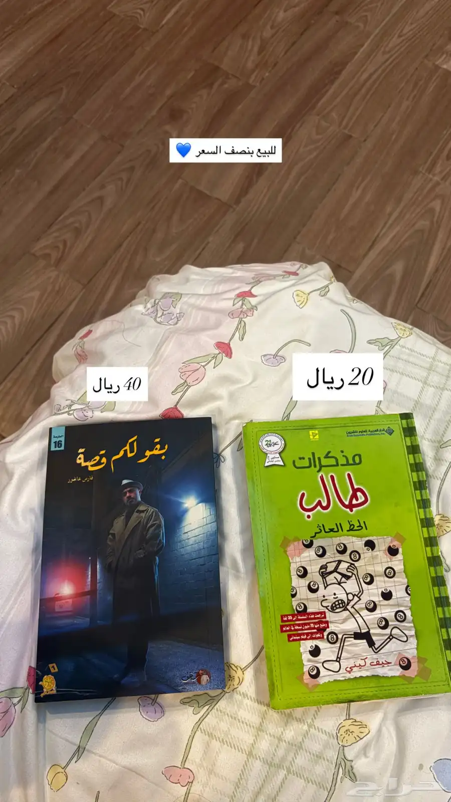 كتب 0