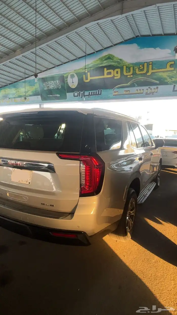 جمس يوكن قصير GMC 2021 1