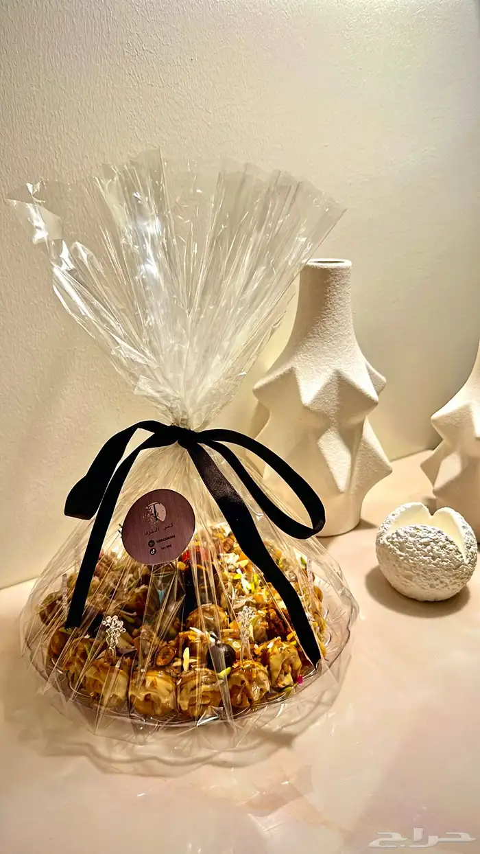 تمر الترف تمر محشي 4