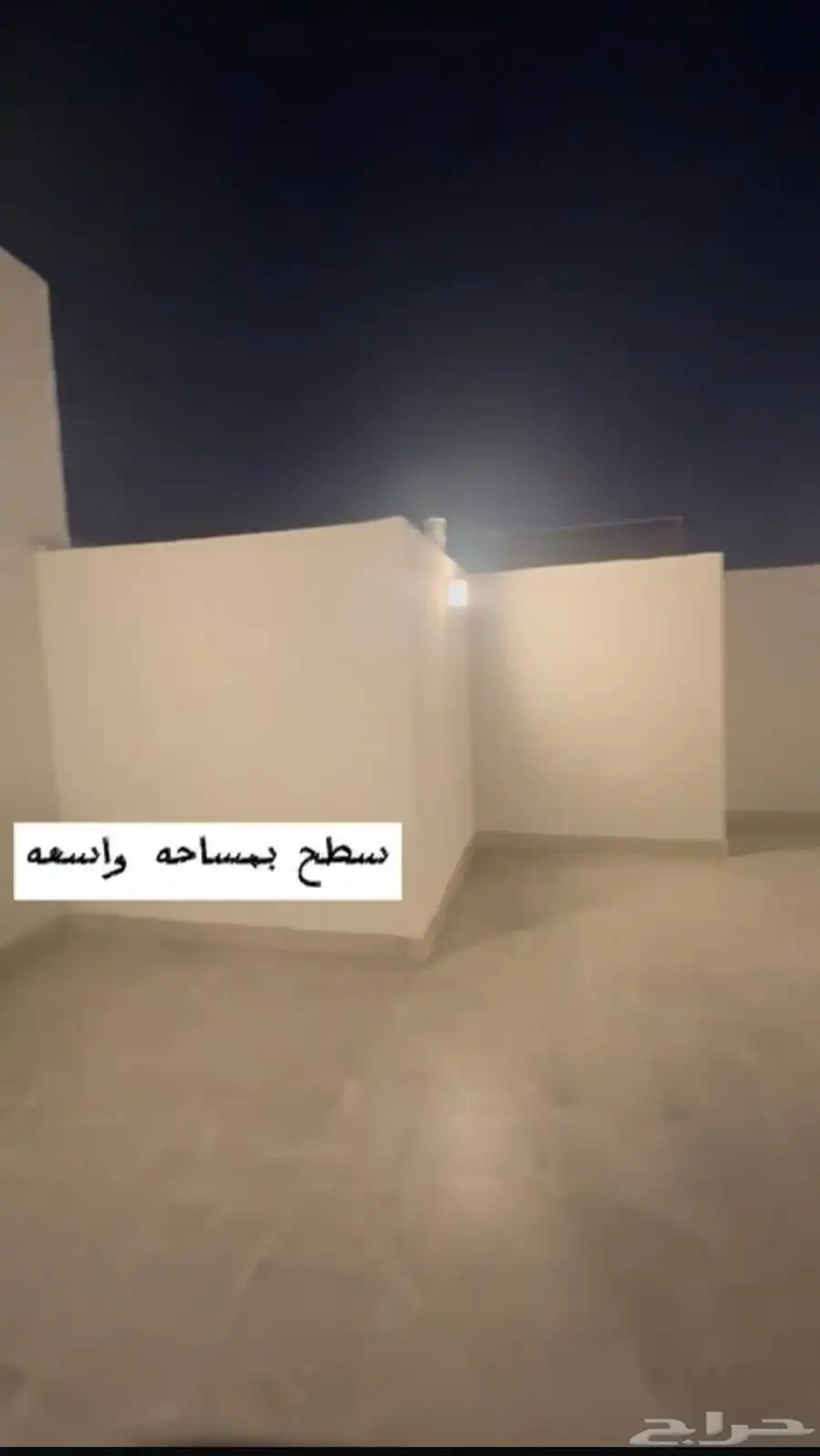 فيلا دوبلكس في ولي العهد 6 6