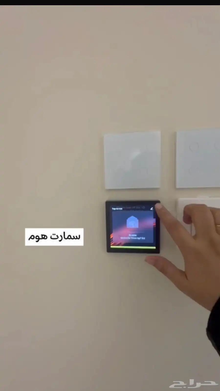 فيلا دوبلكس في ولي العهد 6 4