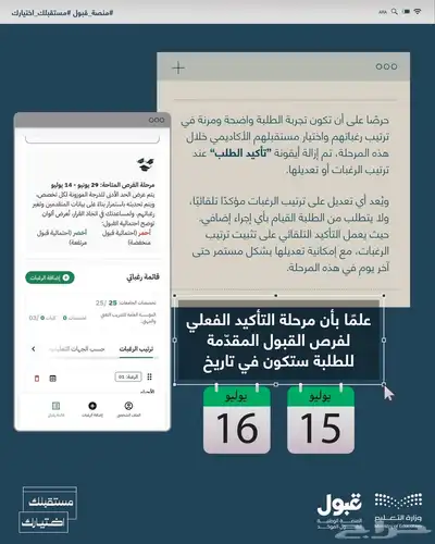 شفر كروز 2011 مجدد مفحوص موؤمن مكينه مخبطه باقي جيده 6