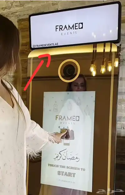 فوتوبوث مرايه و فوتو بوث 360 4