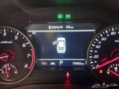 كيا ستنجر جي تي 2022 Kia Stinger GT Acro Edition AWD 8