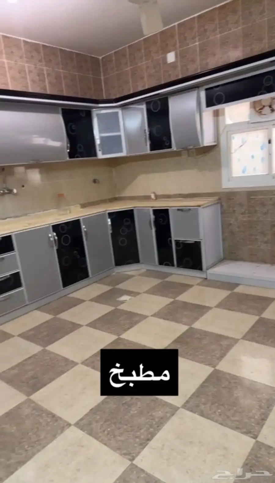 بيت 8