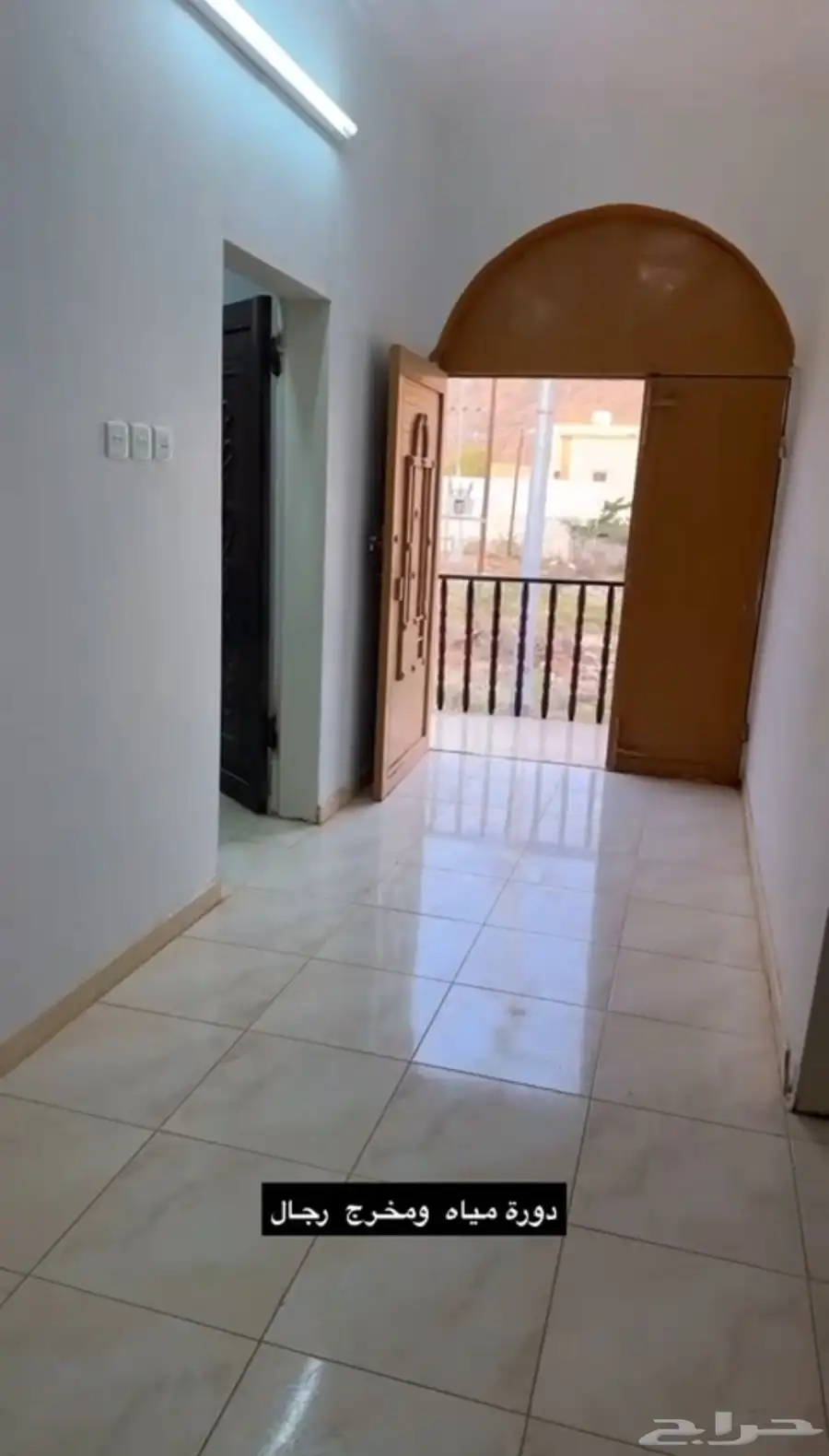 بيت 6