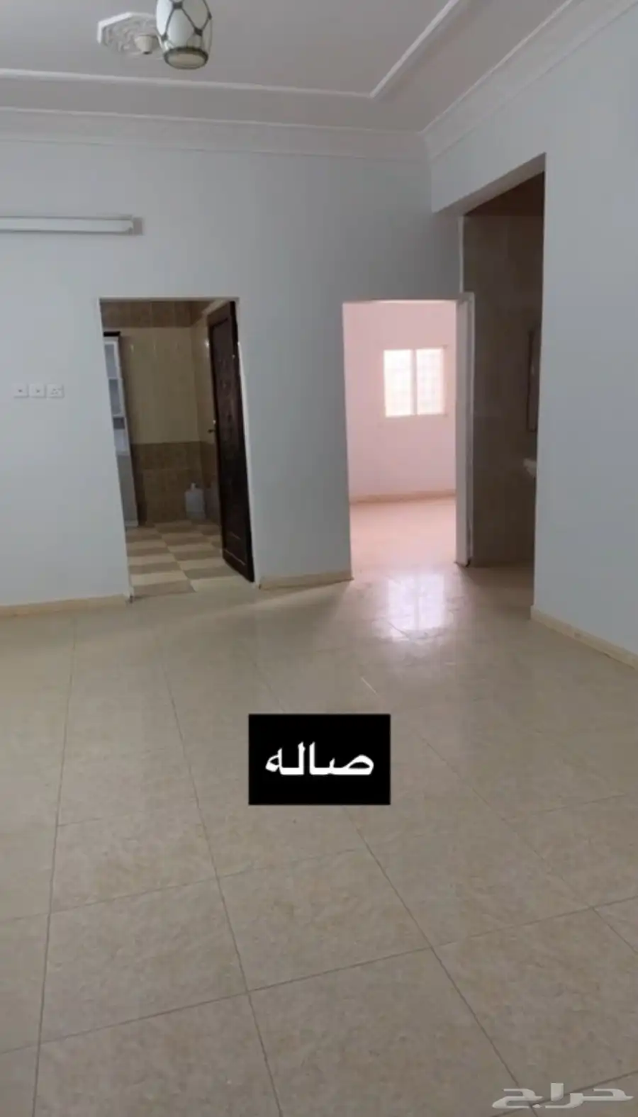بيت 4
