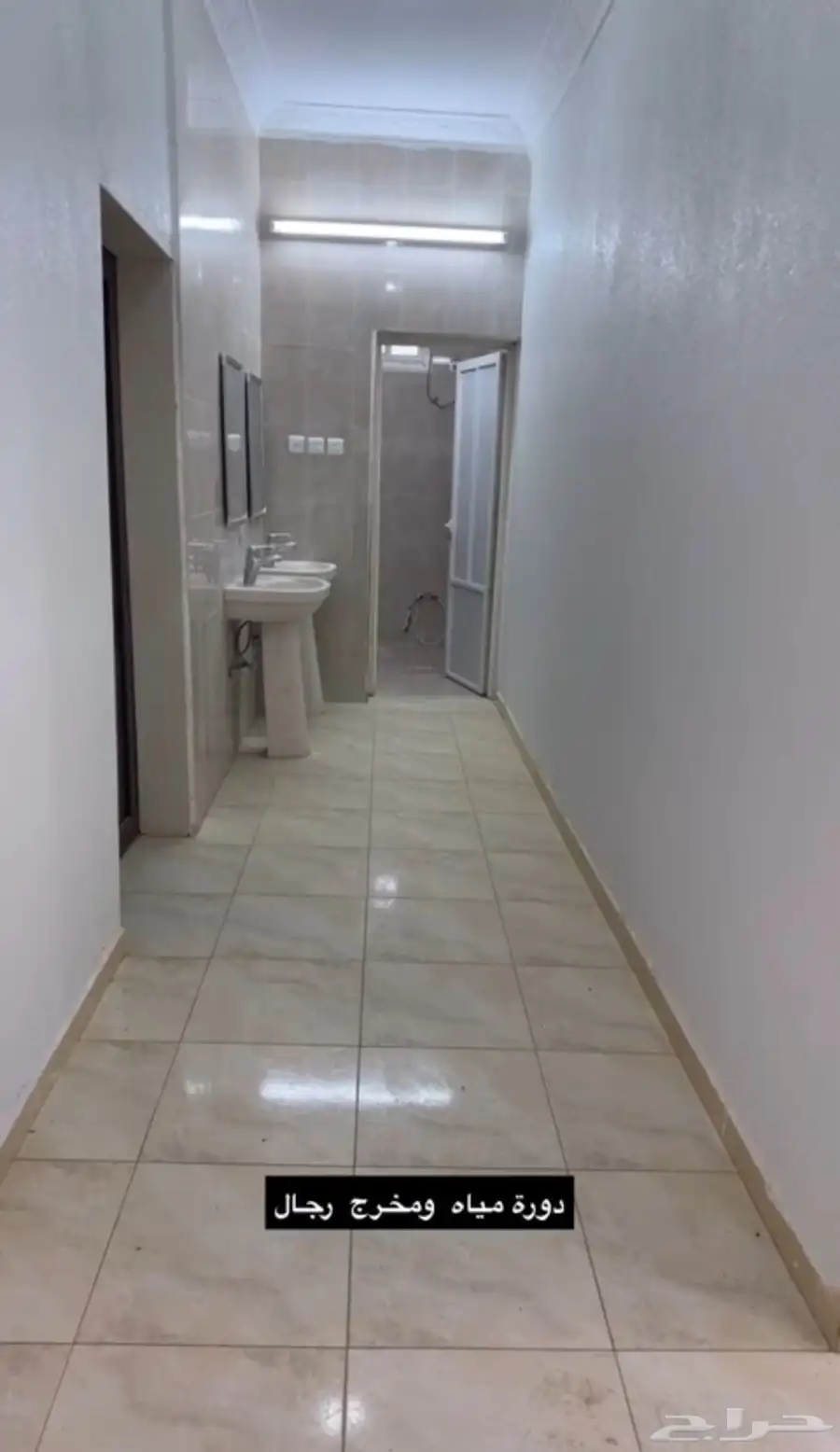 بيت 7