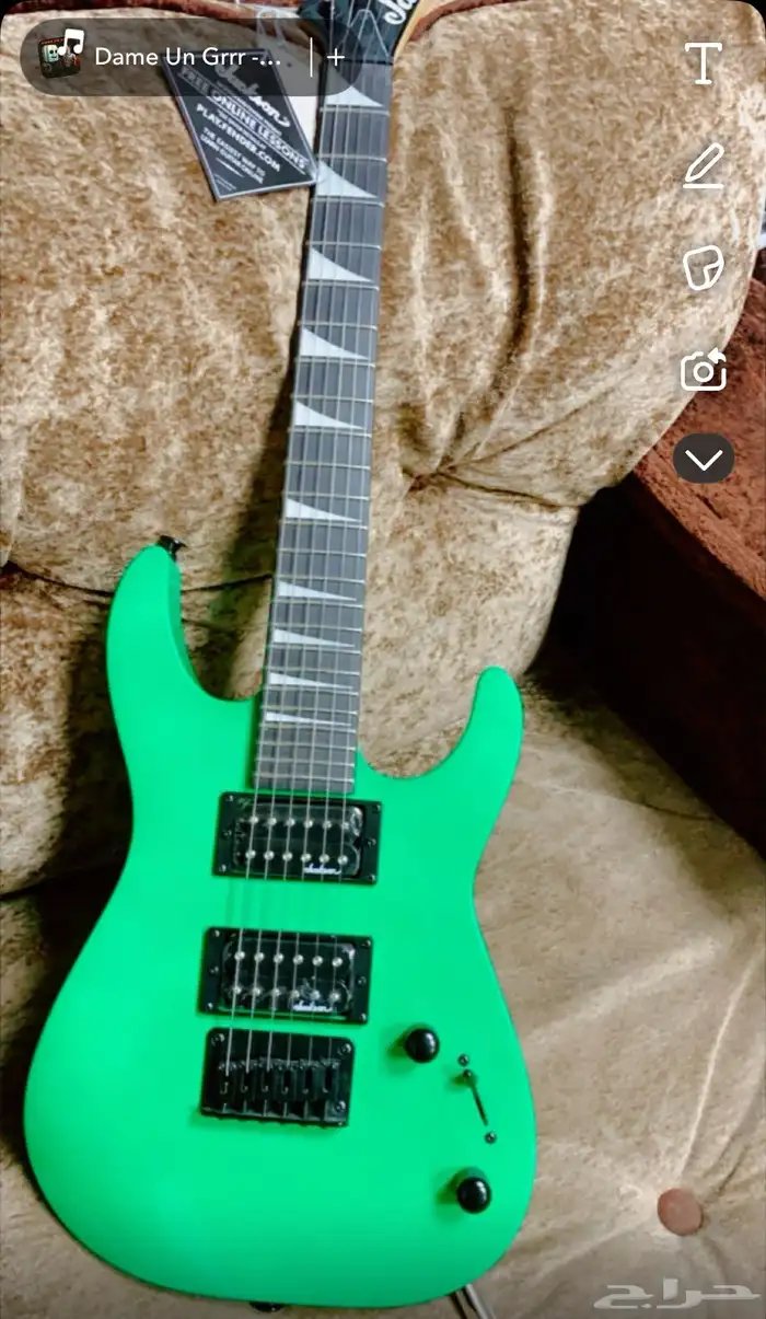 قيتار الكتريك جاكسون 2