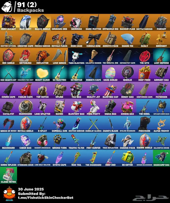 حساب فورت نايت 4