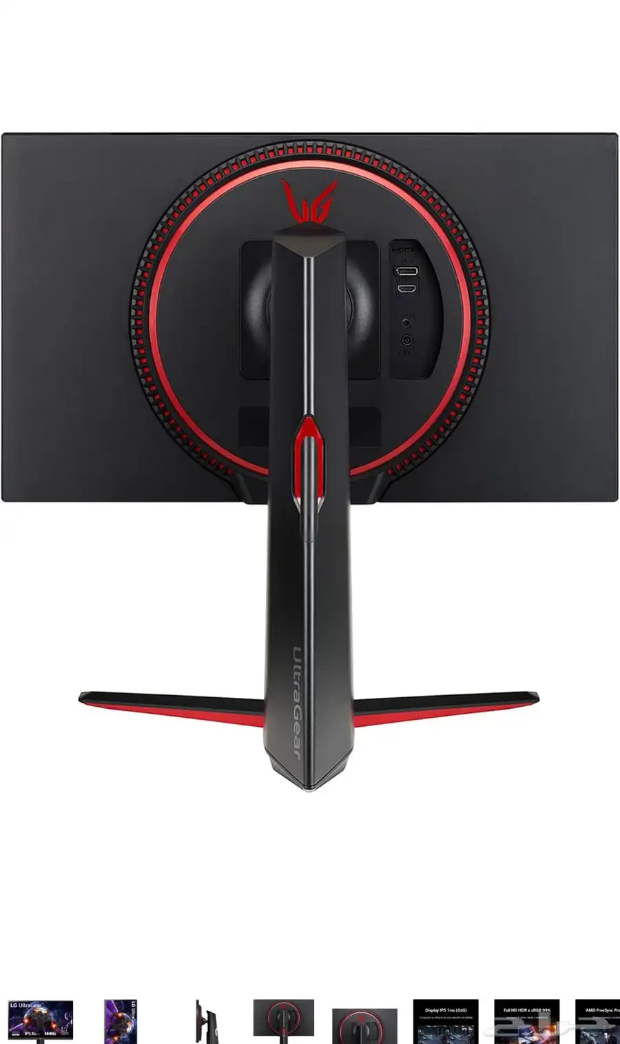 شاشة lg ultra gear 144hz fhd 24 بوصة ((الشاشة 10 bit)) 0