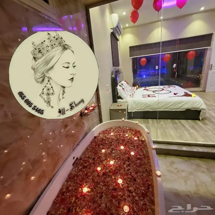 شاليهات الشوق بالطائف للايجار اليومي 1