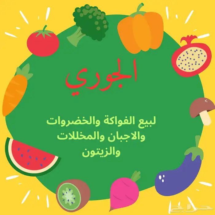 تصميم سيرة ذاتيه احترافيه و   شعارات  سيرة ذاتيه  تفريغ صوت 8