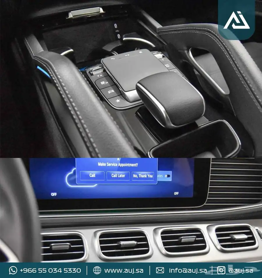 2024 Mercedes-Benz GLE 450 9