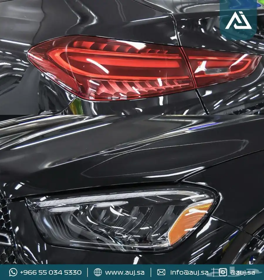 2024 Mercedes-Benz GLE 450 4
