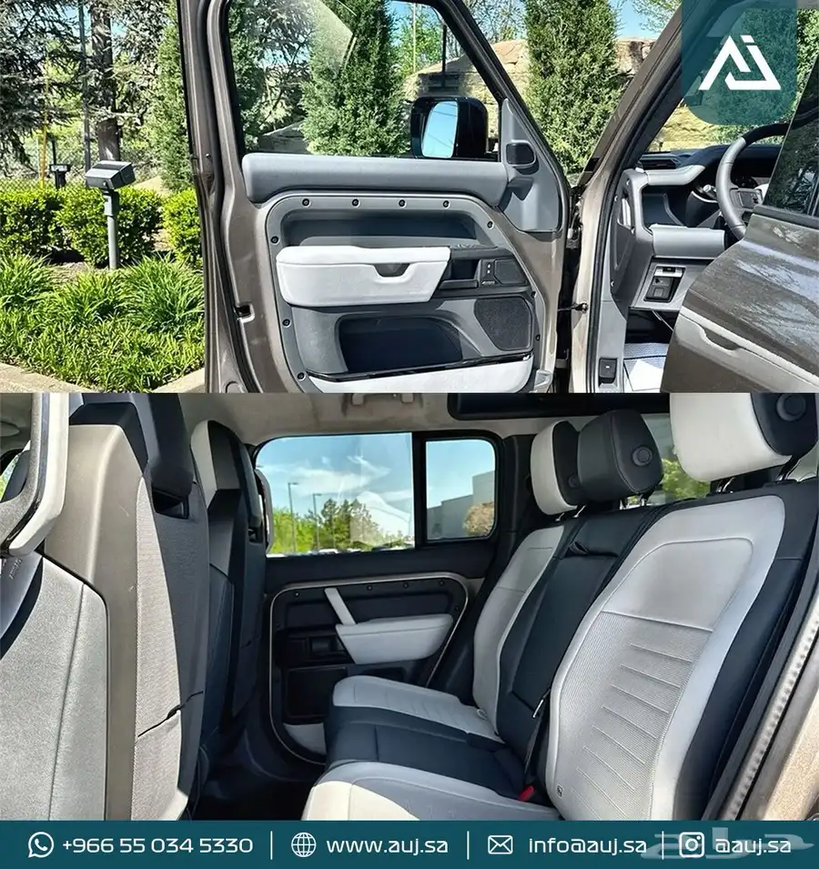 2025 Land Rover Defender 110 OCTA 7