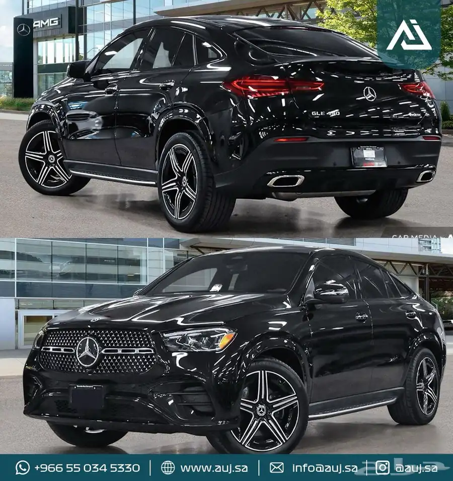 2024 Mercedes-Benz GLE 450 3