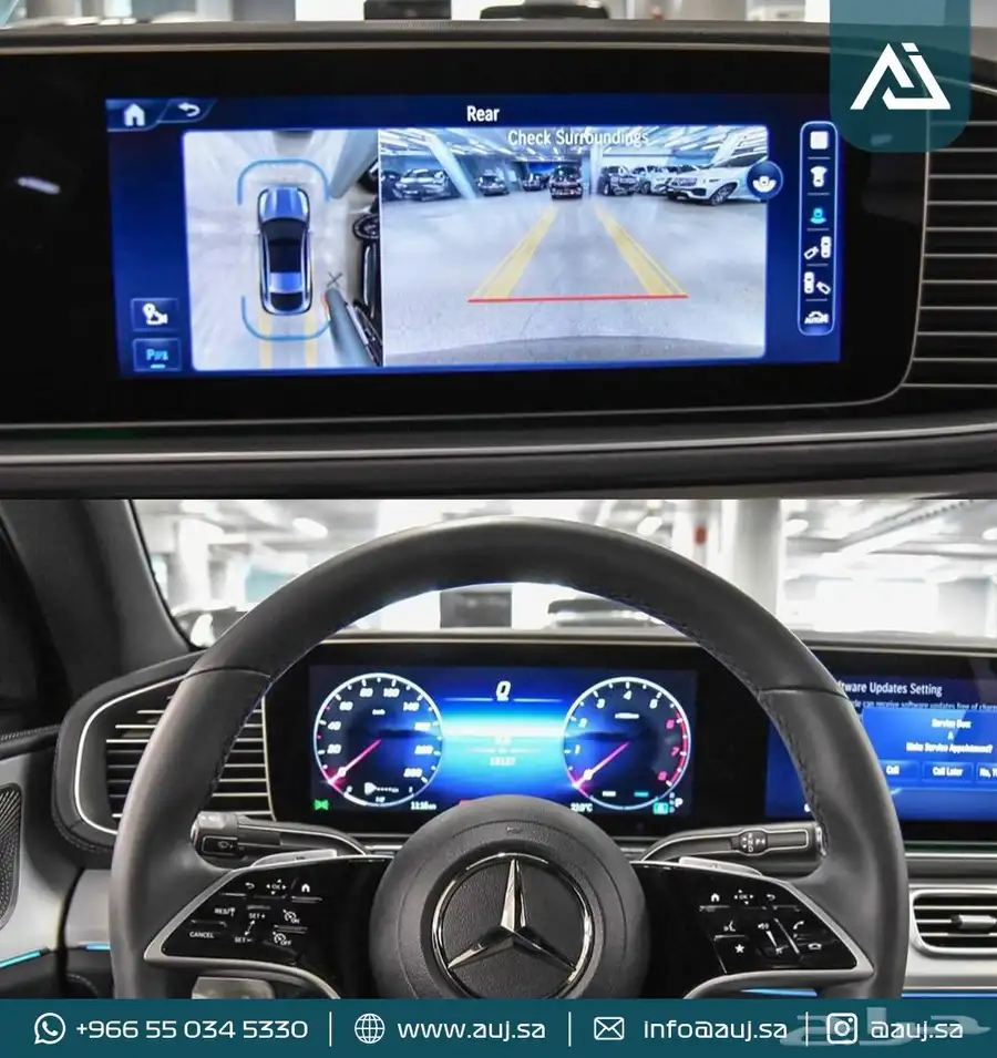 2024 Mercedes-Benz GLE 450 6