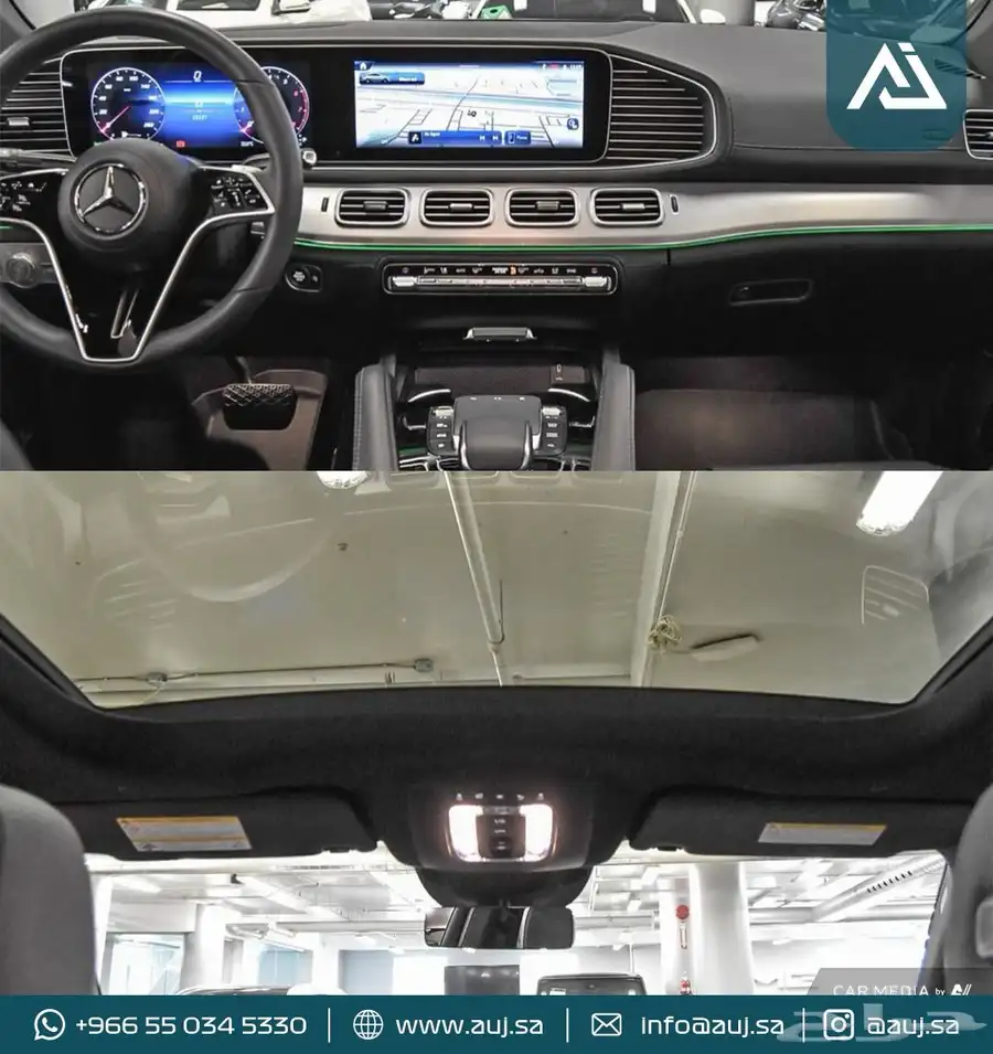 2024 Mercedes-Benz GLE 450 5
