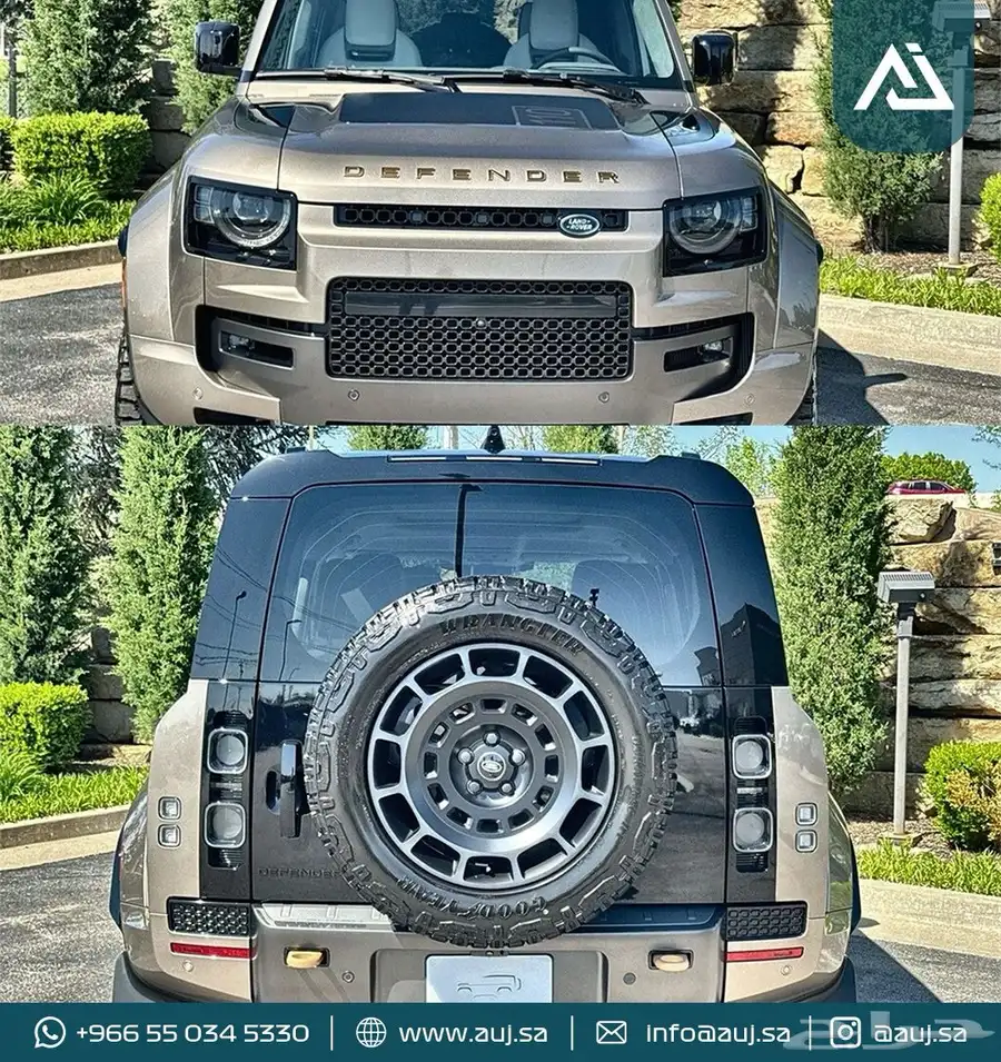 2025 Land Rover Defender 110 OCTA 3