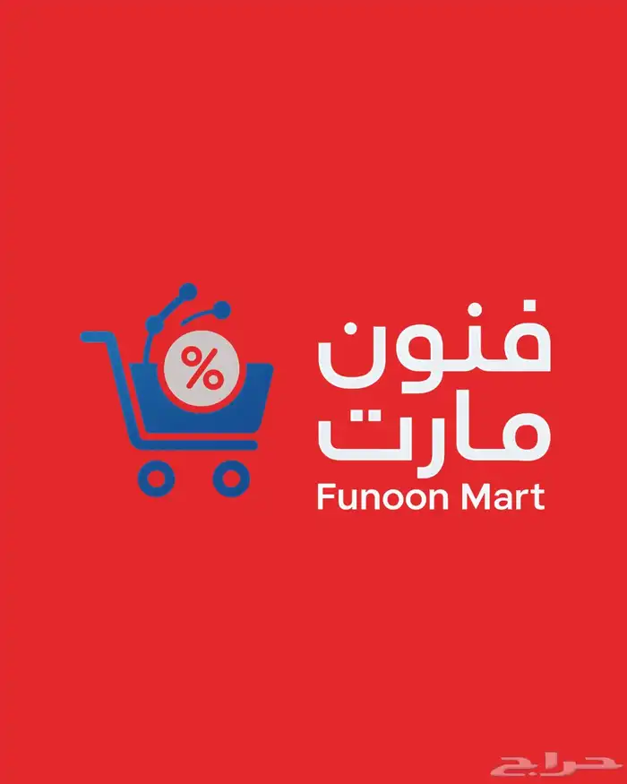 بكج قوة الطريق   أدوات إنقاذ وتنظيف السيارة في حقيبة واحدة 1