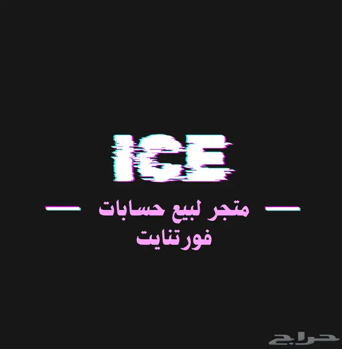 تصميم سيرة ذاتيه احترافيه و   شعارات  سيرة ذاتيه  تفريغ صوت 19