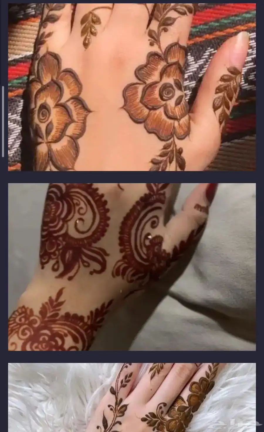 نقاشه الرياض أسماء 32