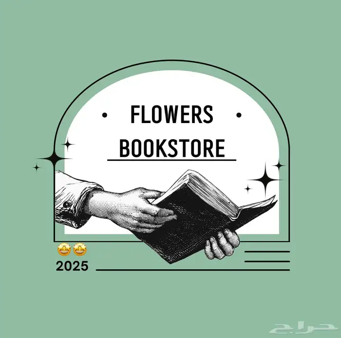 تصميم سيرة ذاتيه احترافيه و   شعارات  سيرة ذاتيه  تفريغ صوت 13
