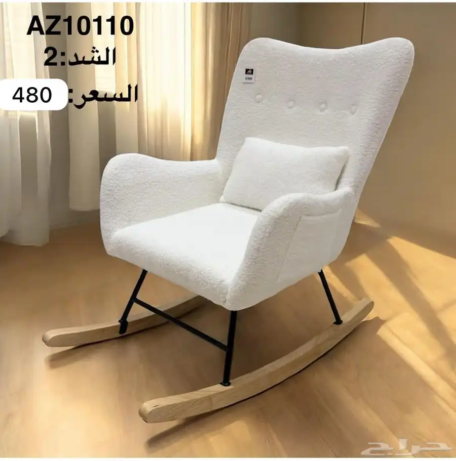 اثاث مكتبي 1
