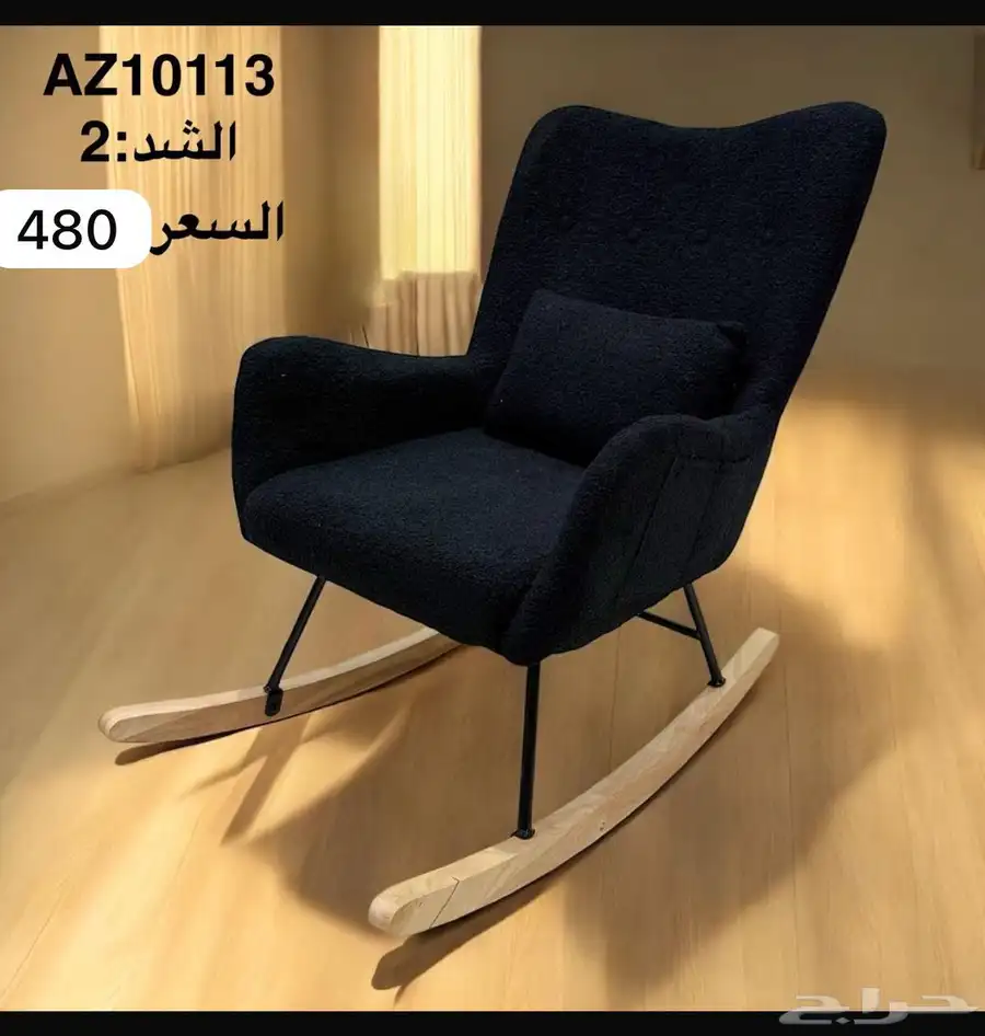 اثاث مكتبي 3