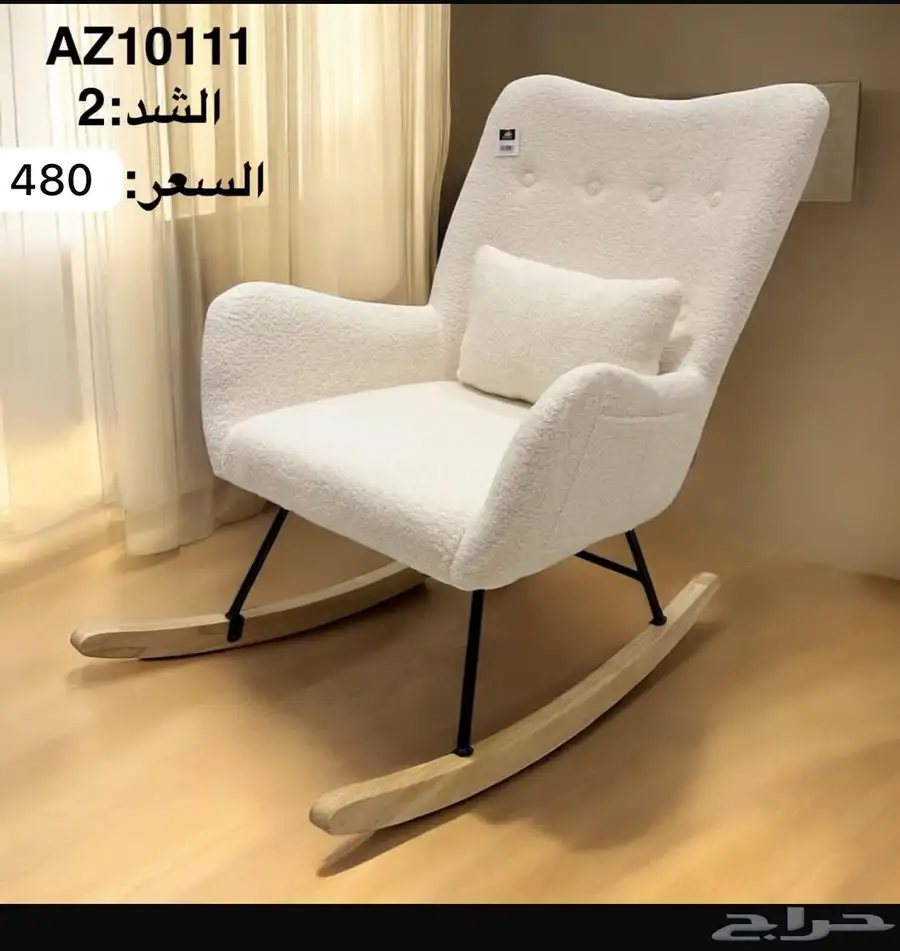 اثاث مكتبي 0