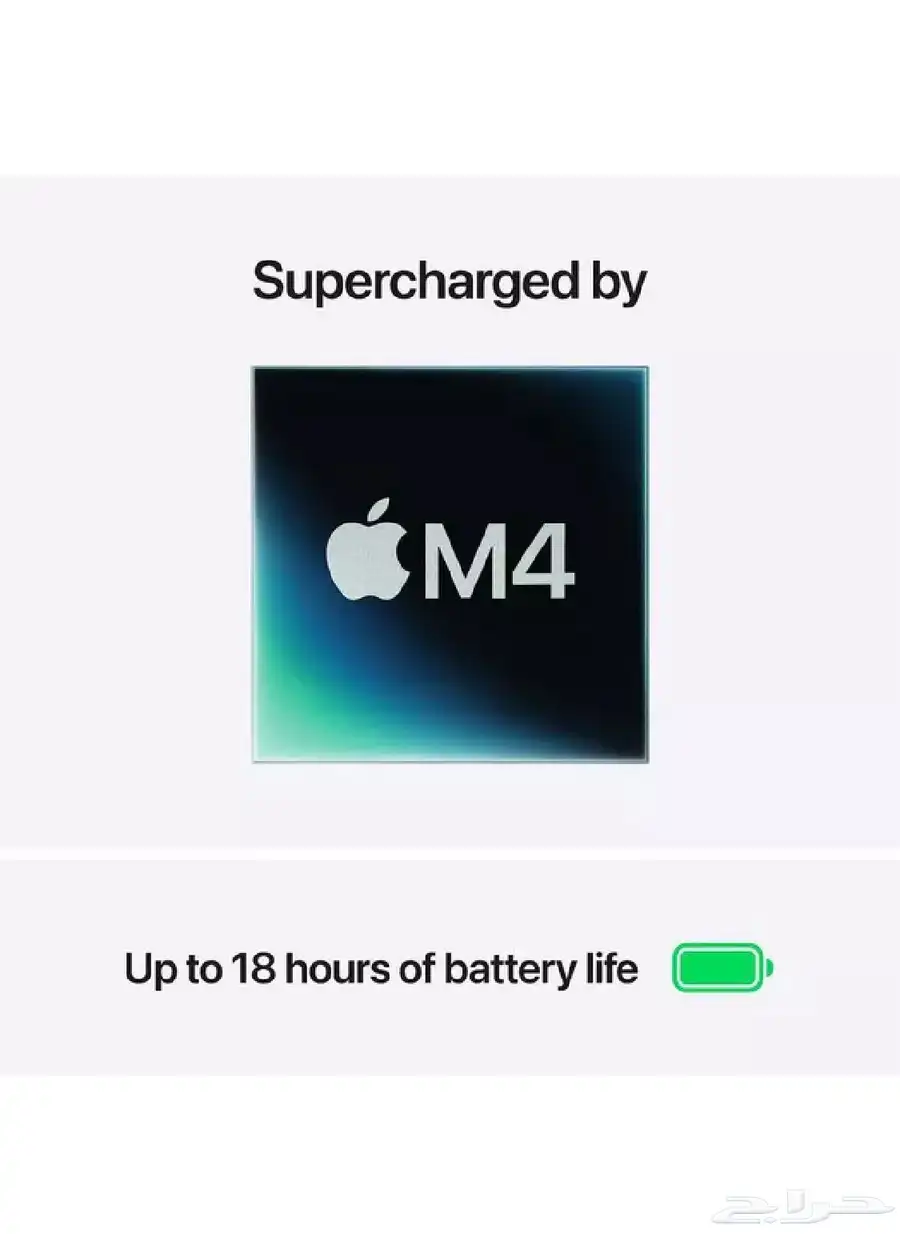 ماك بوك اير 15 3