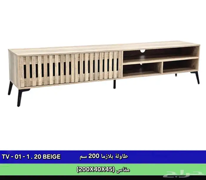 طاولات بلازما 10