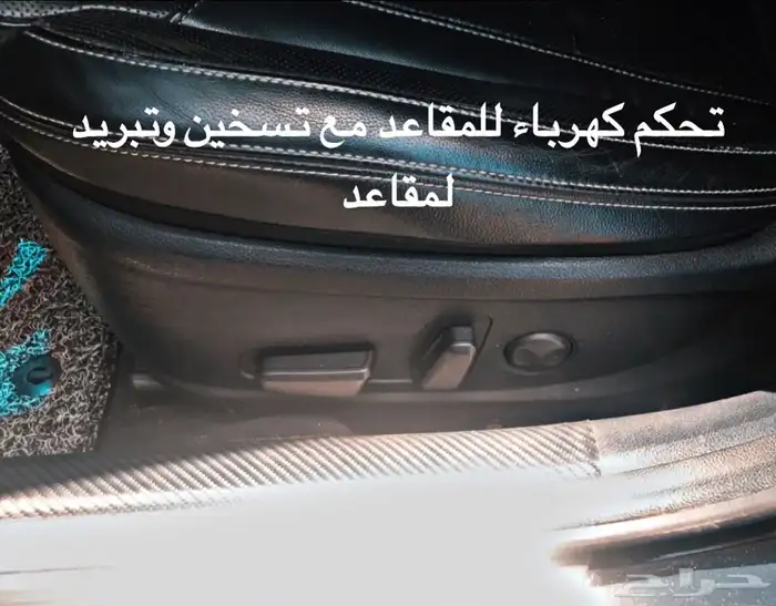 ازيرا ديزل 2019 فل كامل مخزن 22