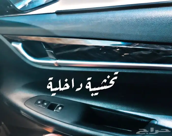 ازيرا ديزل 2019 فل كامل مخزن 23
