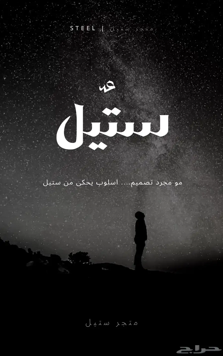 مصمم جرافيك   مصور . 0