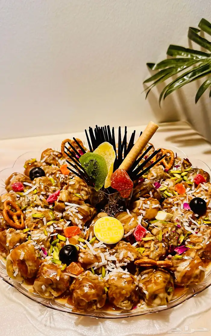 تمر الترف تمر محشي 0