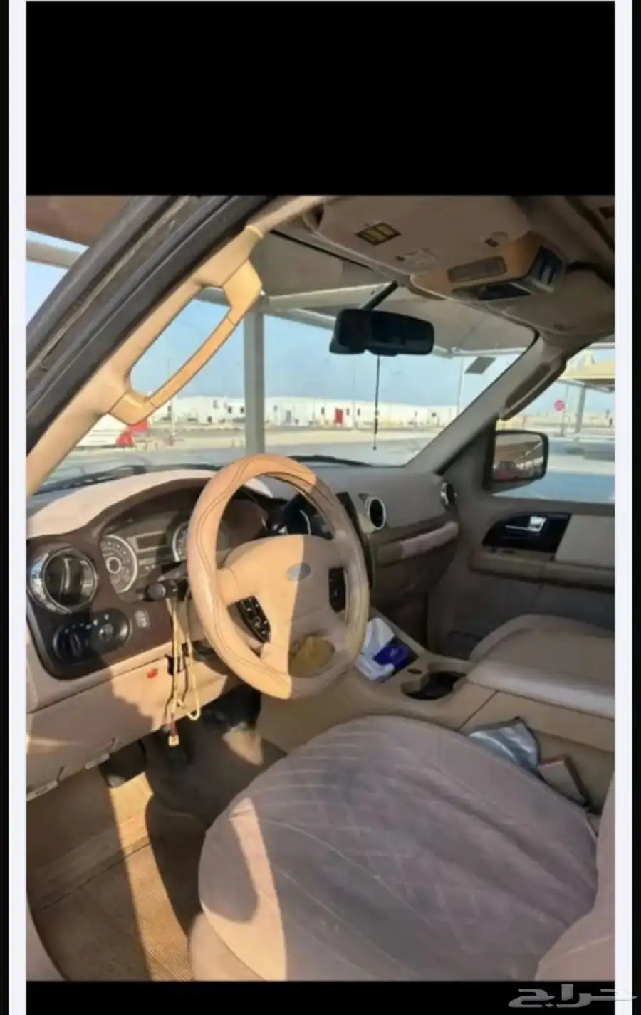 فورد اكسيبدشن 1