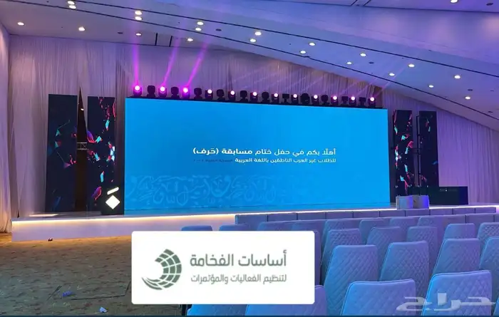 شاشاتLED للمباريات شاشات تنقل كرة القدم سماعات مايكات مسارح 2