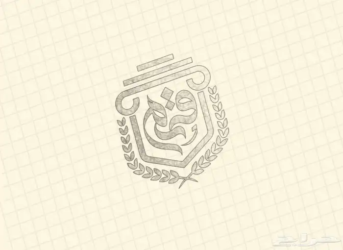 تصميم شعار تصميم لوقو 18