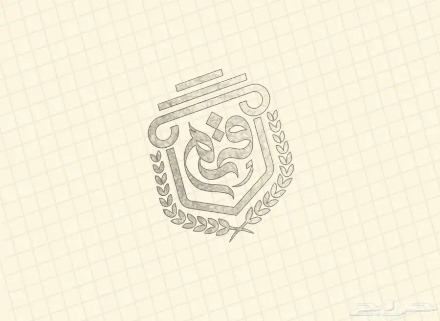 تصميم شعار تصميم لوقو 18