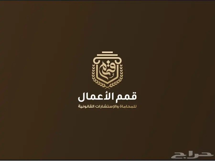 تصميم شعار تصميم لوقو 16