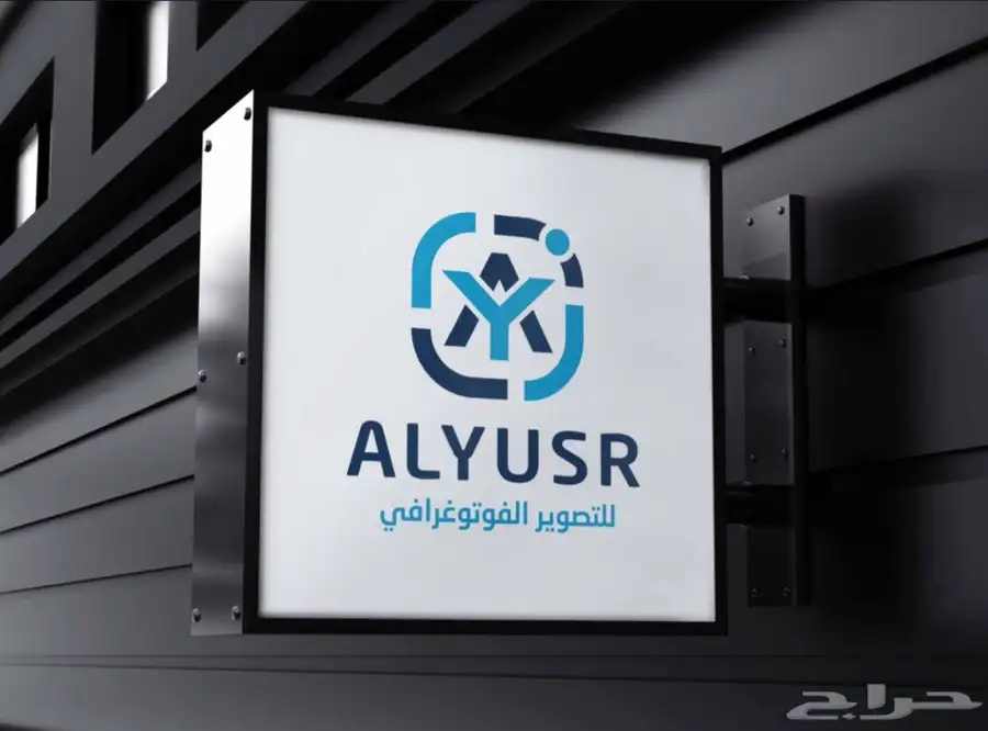 تصميم شعار تصميم لوقو 7