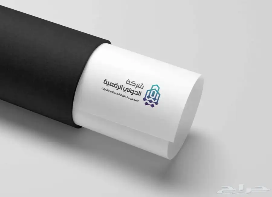 تصميم شعار تصميم لوقو 3
