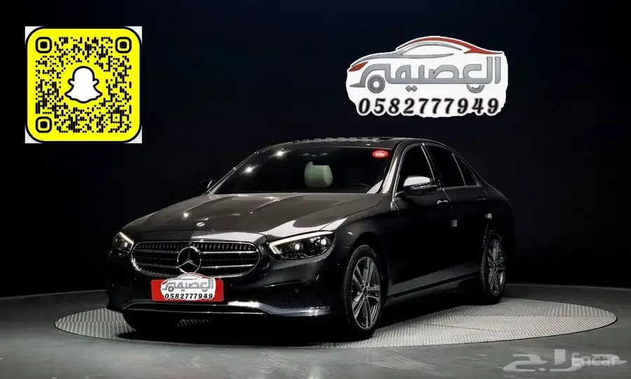 للاستيراد من كوريا _E350_2021 0