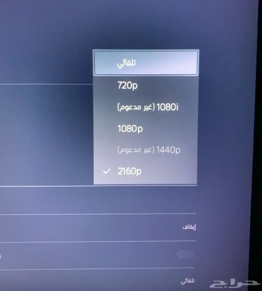 شاشه قيمنق 180 هرتز 27 انش بسعر مناسب 1