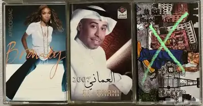 اشرطة مسجل كاسيت اجنبي وعربي 9