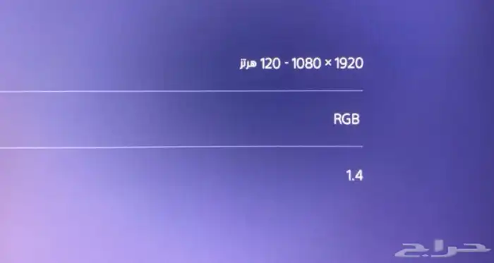 شاشه قيمنق 180 هرتز 27 انش بسعر مناسب 5